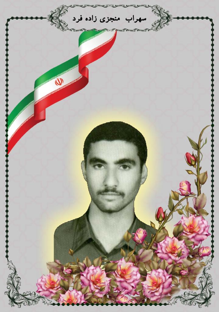 فاقد تصویر